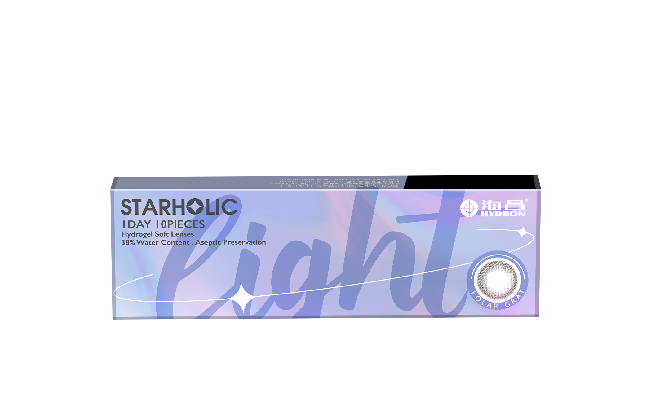 战神GPK英雄联盟联名款