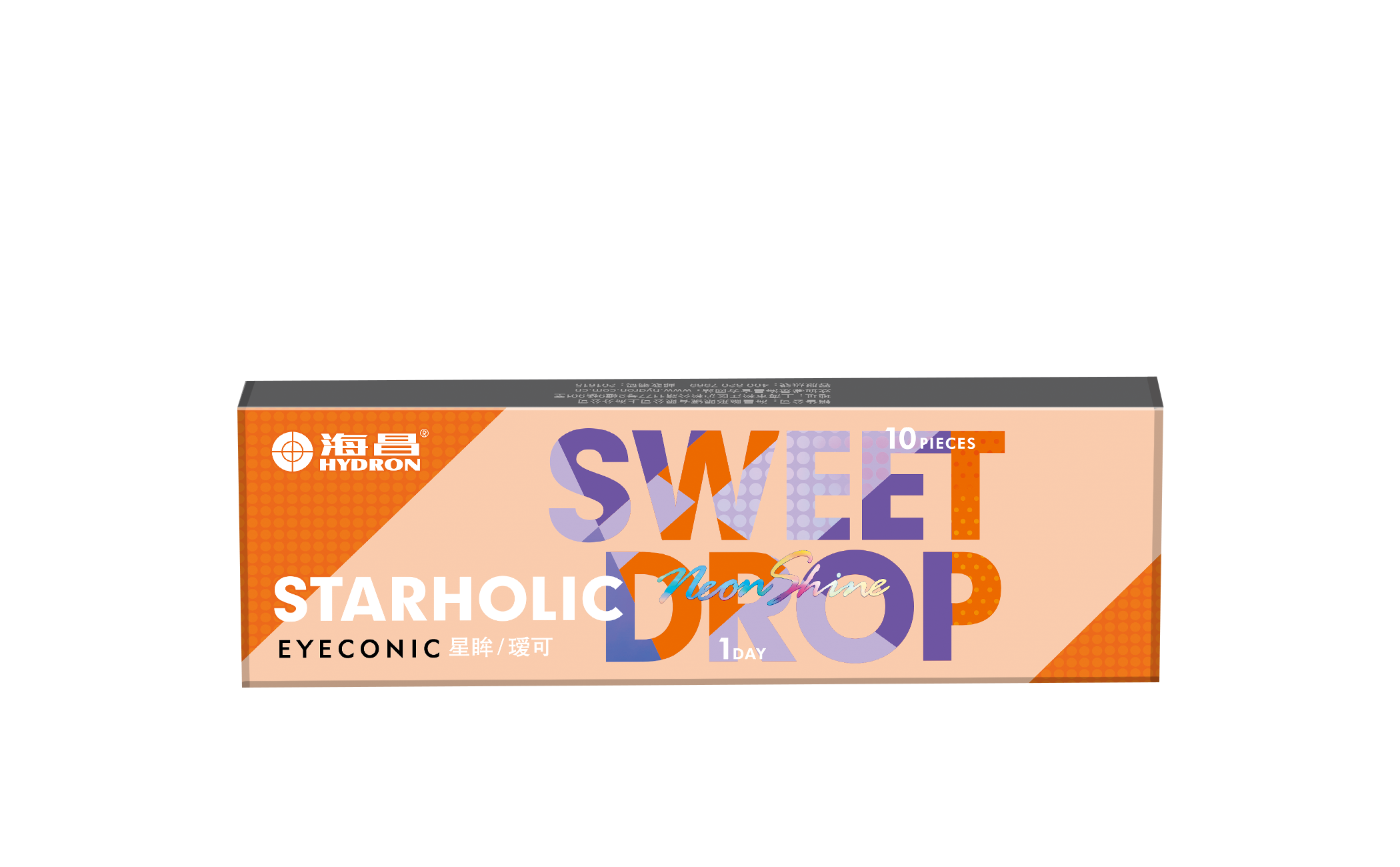 战神GPK英雄联盟联名款